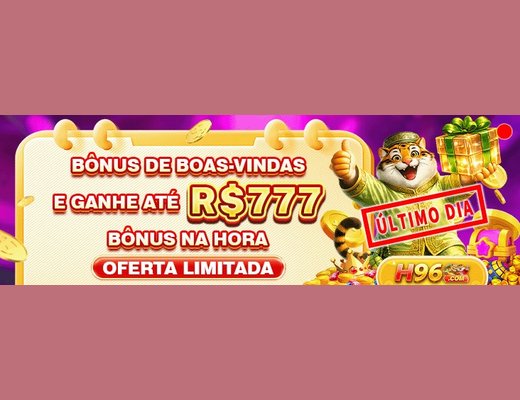 Campos de e-mail e senha na entrada da conta H96