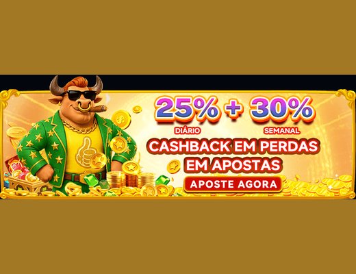 H96 — tela de envio de sugestão dentro do aplicativo oficial